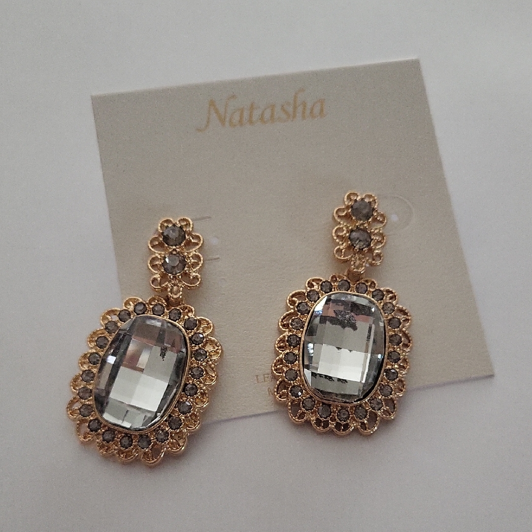 Natasha Rinestone Statement Dangle Earrings 15$